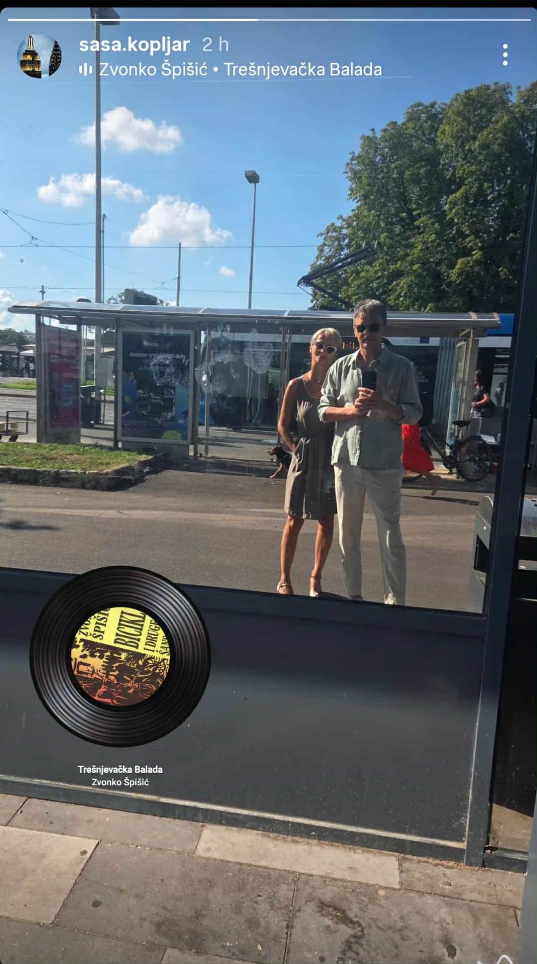 Saša Kopljar, Renata Kopljar