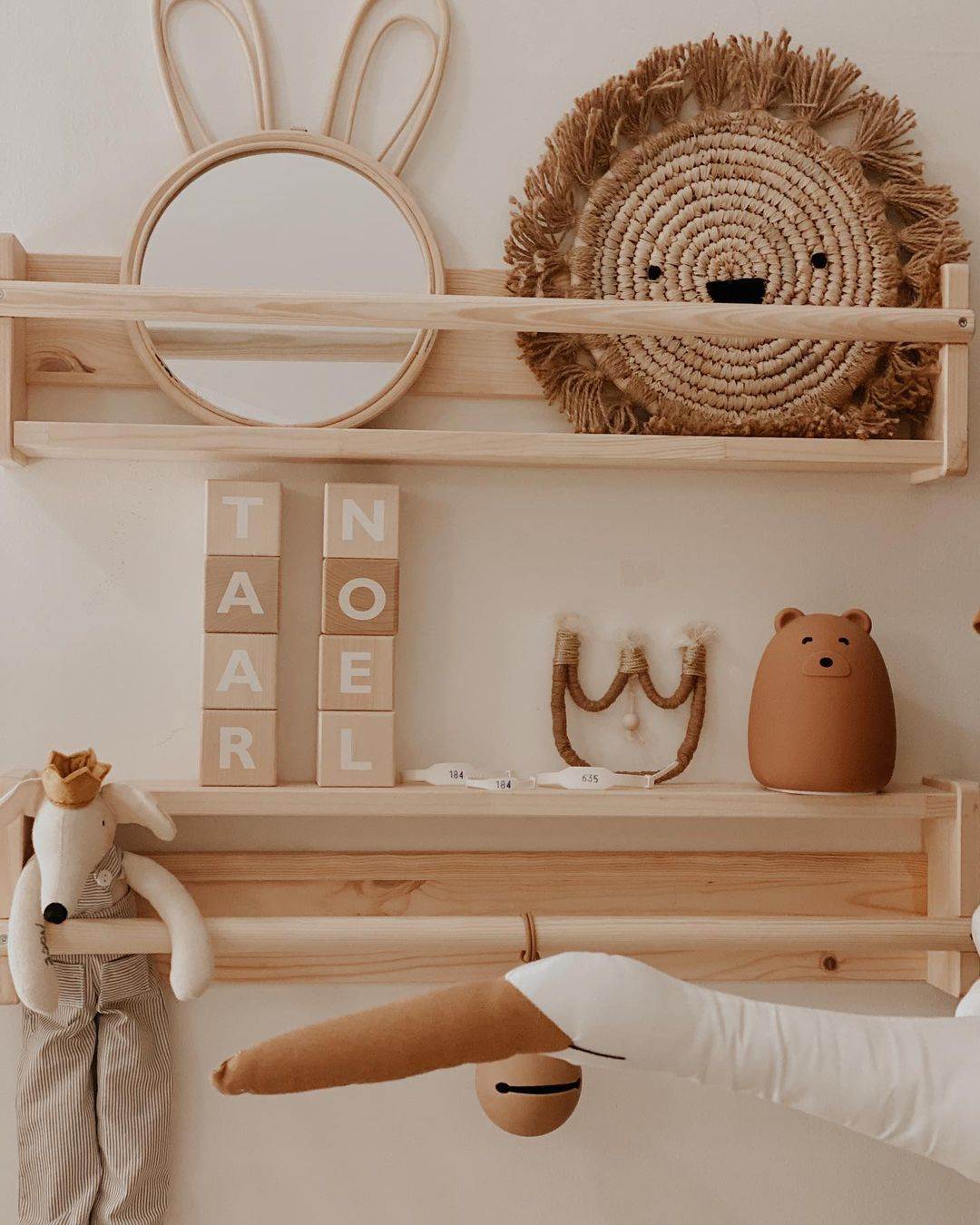 Djecja soba Antonije Mišure Sandric