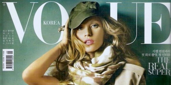 Marinkovićeva "Glorija" u Teatru ITD