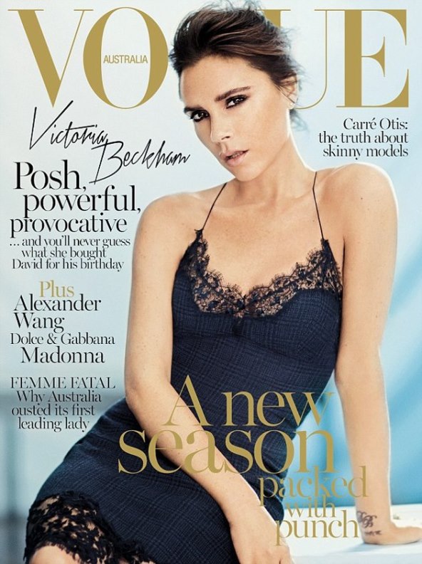 Victoria Beckham: "Vjerujte mi, obična smo obitelj" 