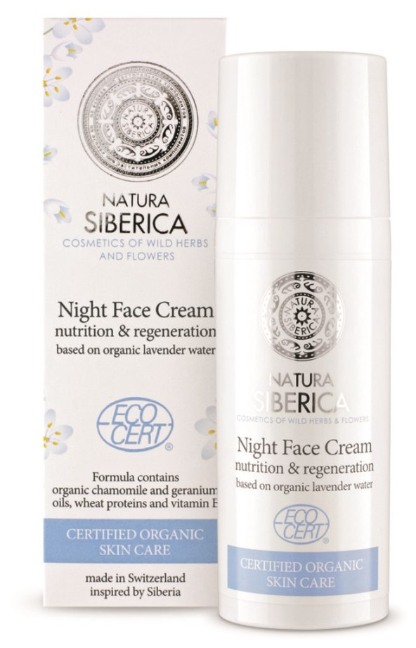 Prirodna kozmetika Natura Siberica - jedinstvena na našem tržištu