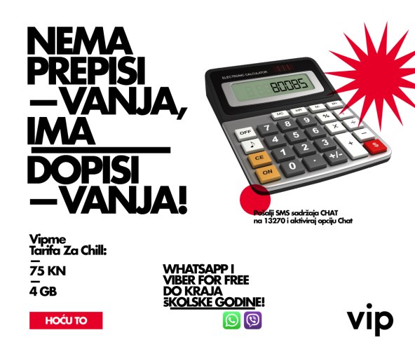 Alexa Chung otkrila estetiku modne kuće KENZO 