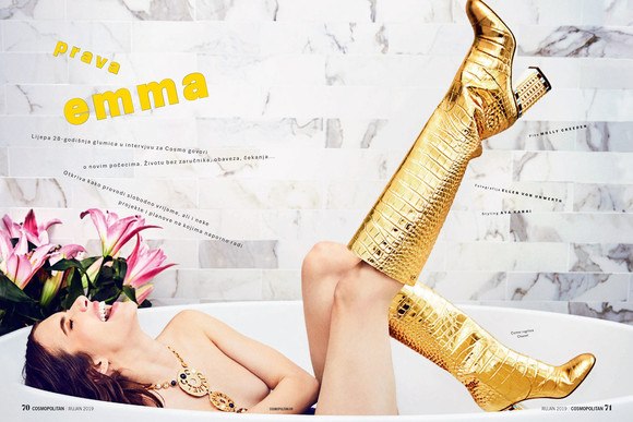Hot jesen uz novi Cosmopolitan – potražite rujansko izdanje na kioscima