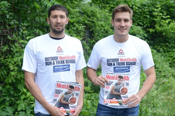 Polaznici Outdoor Men's Health Škole trčanja i trekinga nastupili na utrci Zagreb Trail-u 2015.