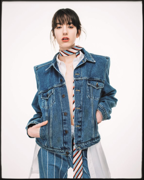 Neki novi klinci su u modi