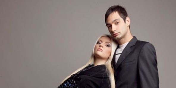 Njegova je obitelj već zove nevjesta