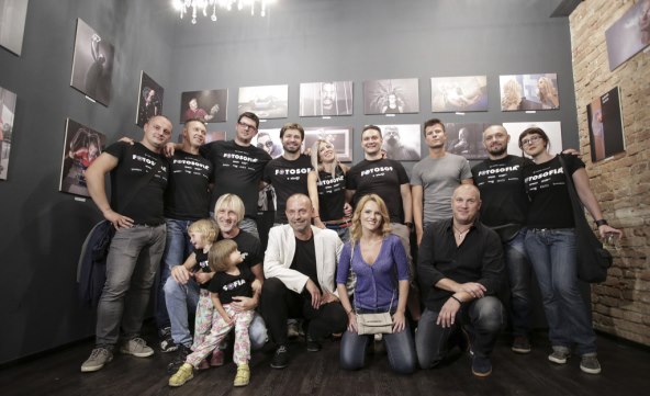 Otvorena izložba fotografija 'Celebrity by Fotosofia 10'
