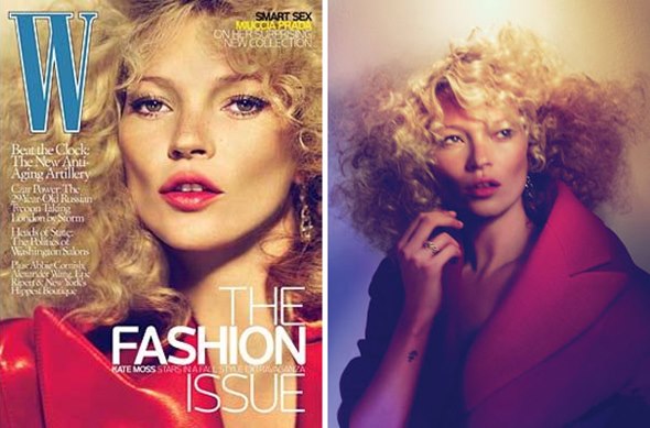 Neuredan život Kate Moss polako ali sigurno došao joj na naplatu