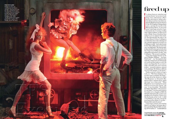 Ivica i Marica i Lady Gaga