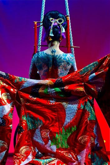 Objavljena prva performerica Bestiaruma – Japanka Yusura Bush Watcher