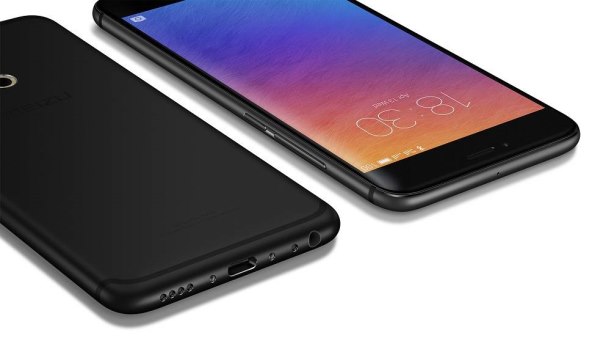 Prijavi se i osvoji MEIZU PRO 6!