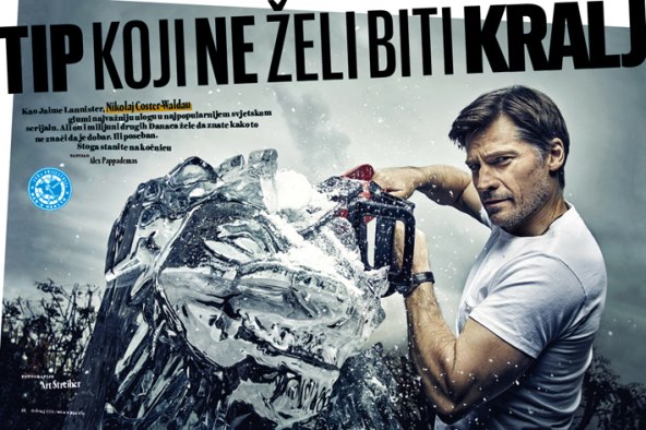 Proslavite 15. rođendan Men's Healtha - uz veselo svibanjsko izdanje!