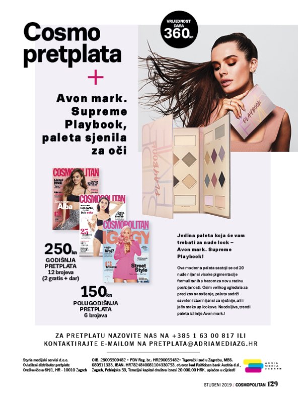 Pretplatite se na Cosmopolitan i zablistajte uz nude look by Avon
