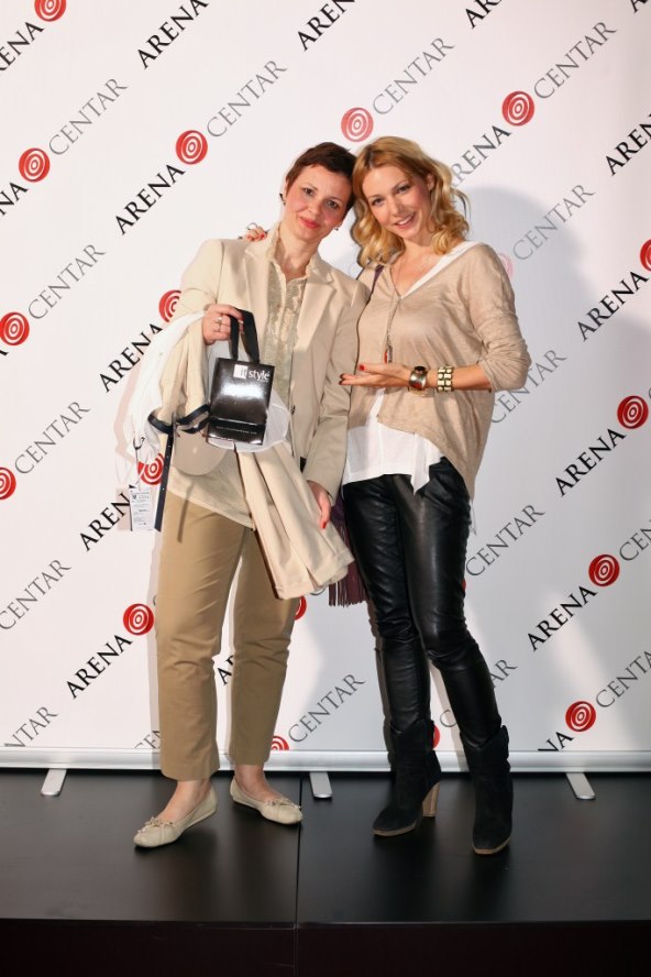 Arena Centar pokreće nagradni natječaj 'Obuci mamu'