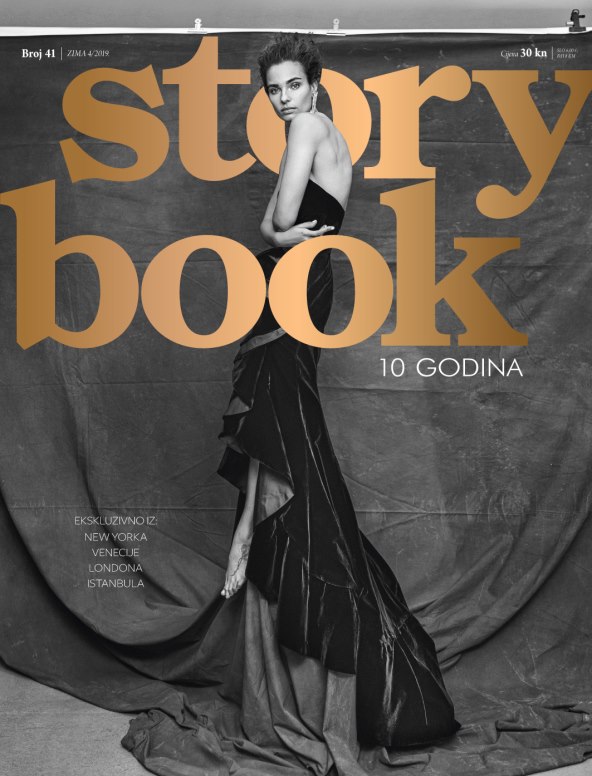 Lice s naslovnice: Suzana Horvat Fotografija: Mare Milin Asistent fotografije: Marijo Županov Styling: Ana Nikačević Make up: Simona Antonović Kosa: Milena Maršić / frizerski salon Glamour