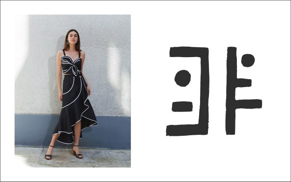 Je li ovo dosad najbolja kolekcija domaće dizajnerice?