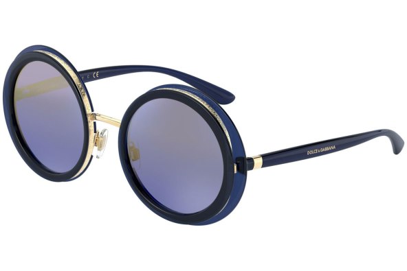 Naočale kojima ovo ljeto nećete moći odoljeti