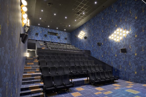 Pogledajte jedinstveni interijer preuređenog CineStar kina u Joker centru