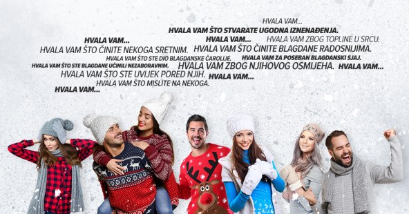 Trebaš ideju što pokloniti za Božić 2020?