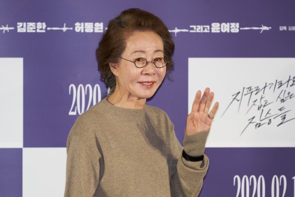 OVOGODIŠNJA OSKAROVKA Zbog kontroverznog pjevača odustala je od karijere