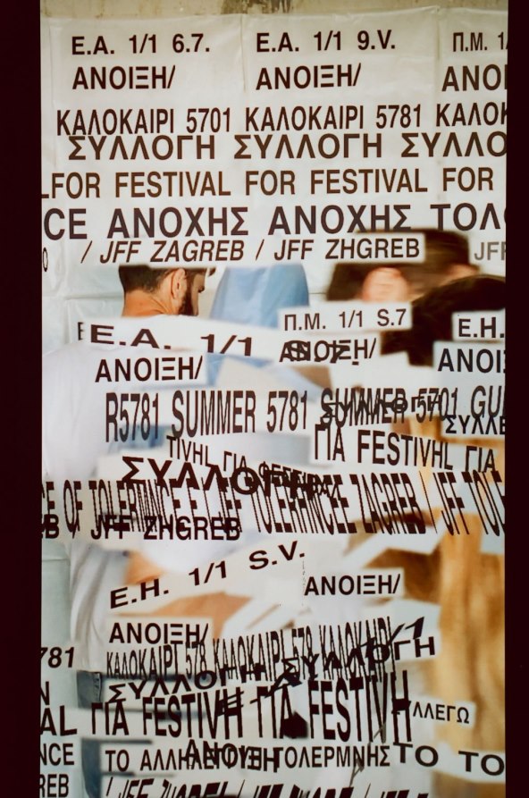 Silvio Vujičić dizajnirao mini kolekciju za Festival tolerancije