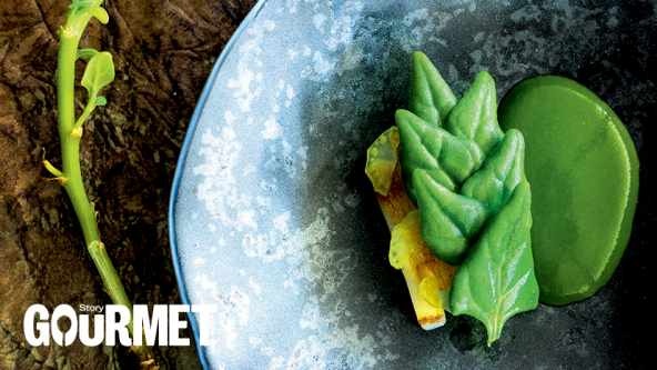 Novi ljetni broj StoryGourmeta