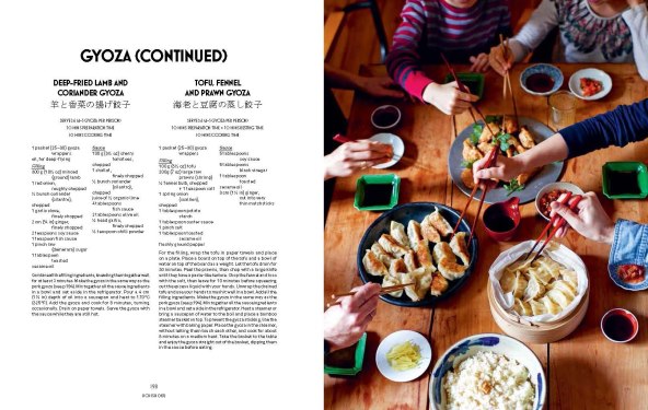 Kuharice japanske kuhinje