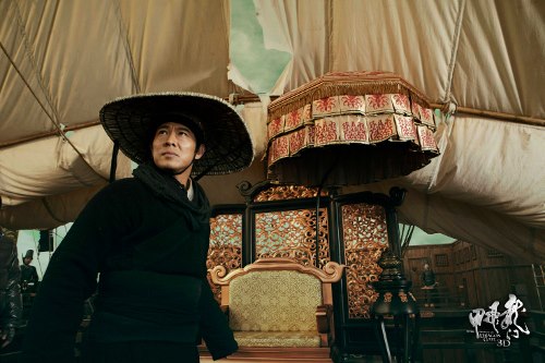 Fantastic Zagreb Film Festival