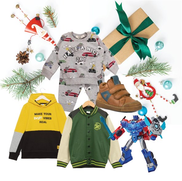 Arena Centar i Arena Park: Hoodica Blukids 179 kn, Cipelice Froddo, 398 kn; Komplet Koko Kids store, 199,92 kn; Jakna LC Waikiki, 99,90 kn; Igračka Transformer, Bubamara, 379,90 kn