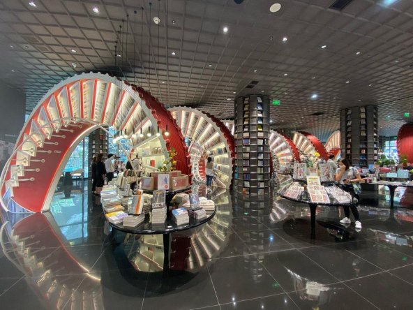 Knjižara Zhongshuge u Shenzhenu.