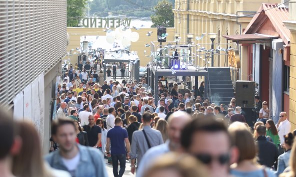 Weekend Media Festival dio legendarnog Monopolyja