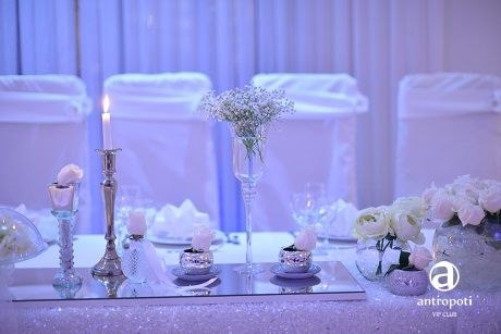 carobna-zimska-vjencanja