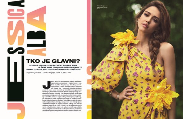 ovoga-ljeta-prihvacamo-samo-cool-vibre