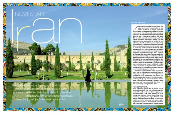 uronite-u-mjesec-ljubavi-uz-novi-elle