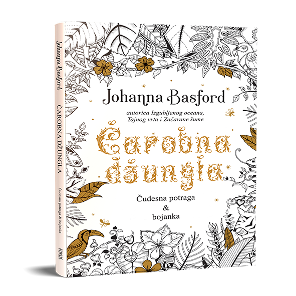 pretplatite-se-na-sensu-i-poklanjamo-vam-bojanku-za-odrasle