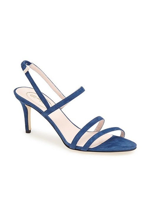 Sarah Jessica Parker zna kako izgledaju savršene cipele