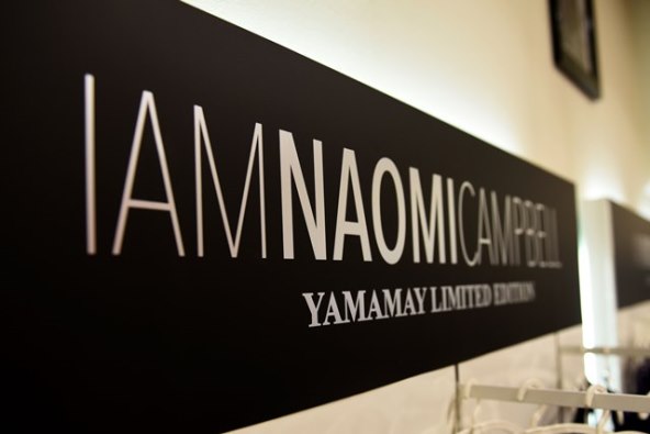 prestizne-yamamay-kolekcije-osvojile-poznate-hrvatice