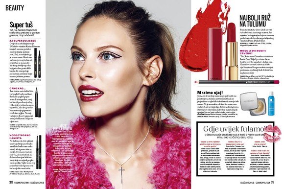 make-up-novogodisnji-darovi-uz-novi-cosmopolitan