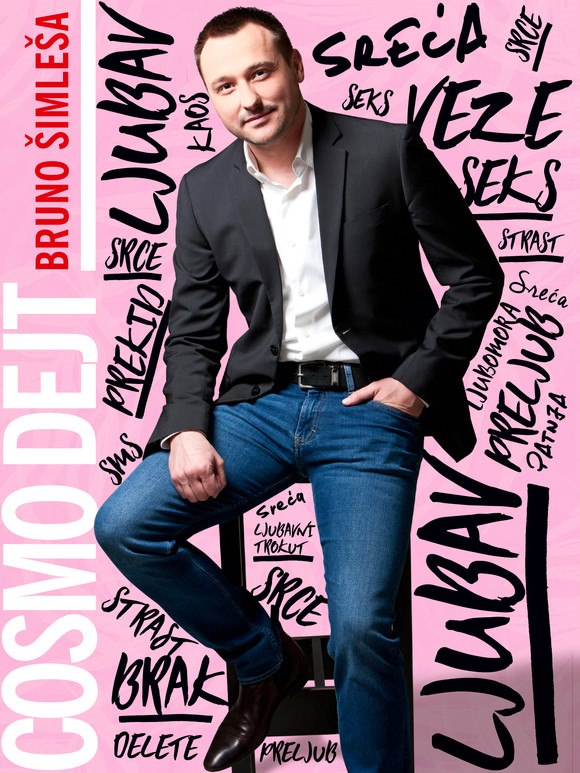 imate-li-valentinovski-cosmo