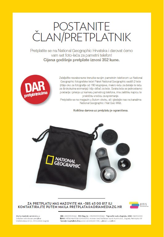 pretplatite-se-national-geographic-i-darovat-cemo-vam-set-fotoleca-za-pametni-telefon