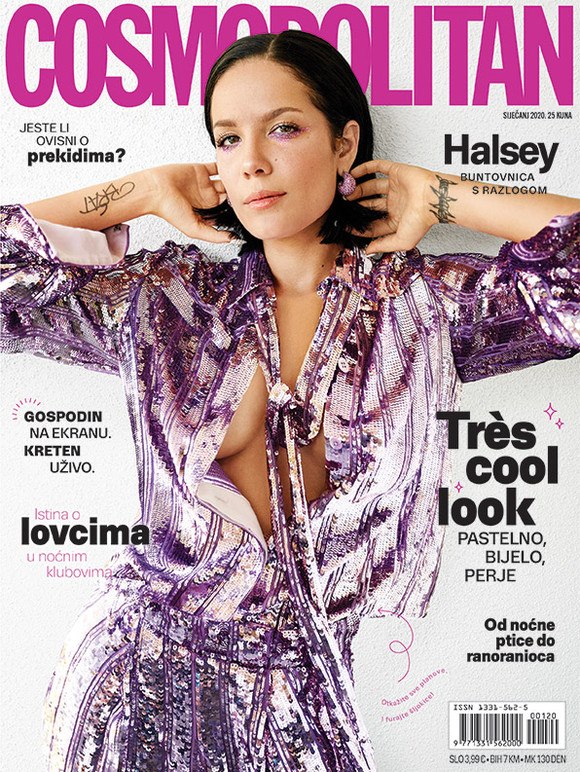 cosmopolitan-vam-poklanja-planer-za-ludu-i-nezaboravnu-2020-godinu