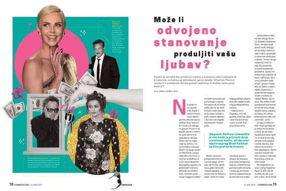 novi-cosmopolitan-nova-pravila