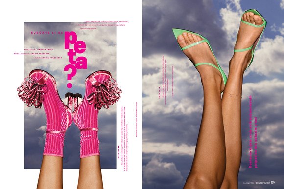 novi-cosmopolitan-nova-pravila