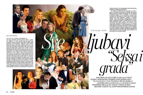 uz-novi-elle-rodendanski-darovi-svima-elle-decoration-i-balzam-za-usne-by-neva-1918