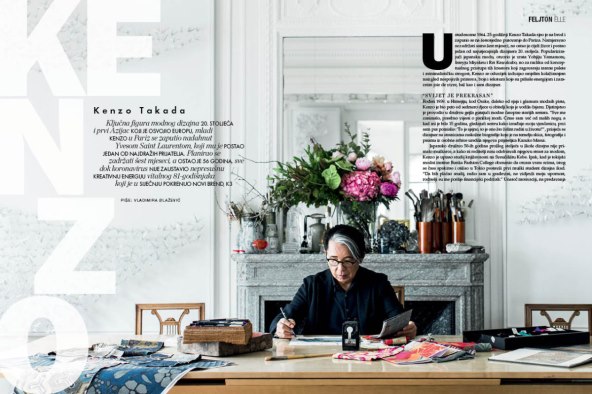 uz-novi-elle-rodendanski-darovi-svima-elle-decoration-i-balzam-za-usne-by-neva-1918