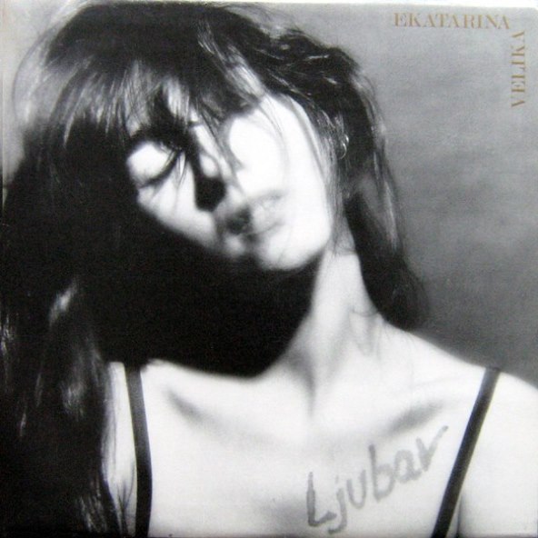 Margita Stefanović 12 godina je svirala u EKV-u