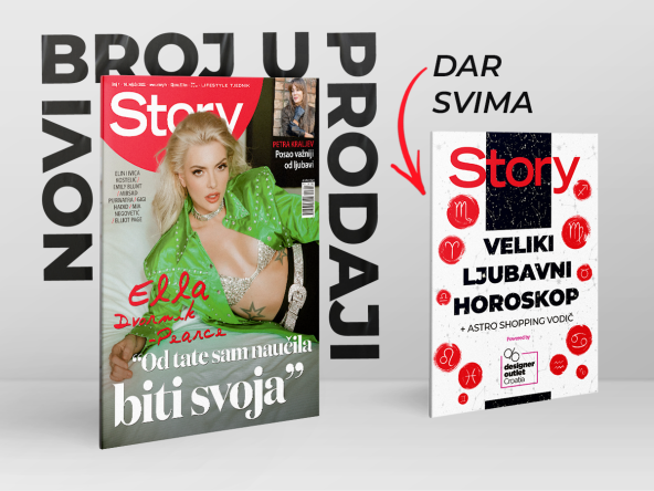 Story_07-22_1200x900_PR-clanak (2).png