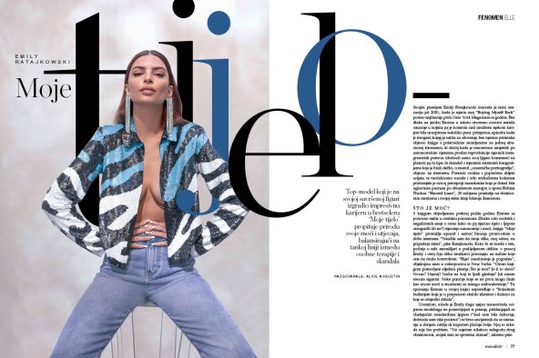 9 emily ratajkowski.jpg