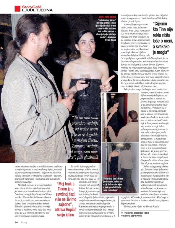 Hrvoje Rupčić i Zrinka Cvitešić prvi put su se javno poljubili 2009. godine