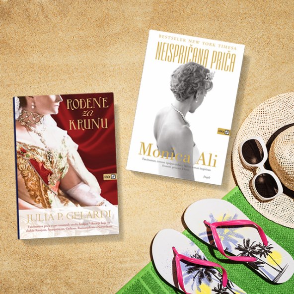 Svako ljeto ima svoju priču